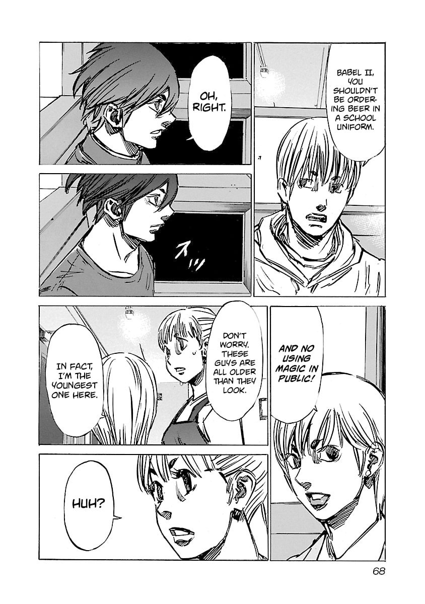 Babel II: The Returner Chapter 119 page 4 - 