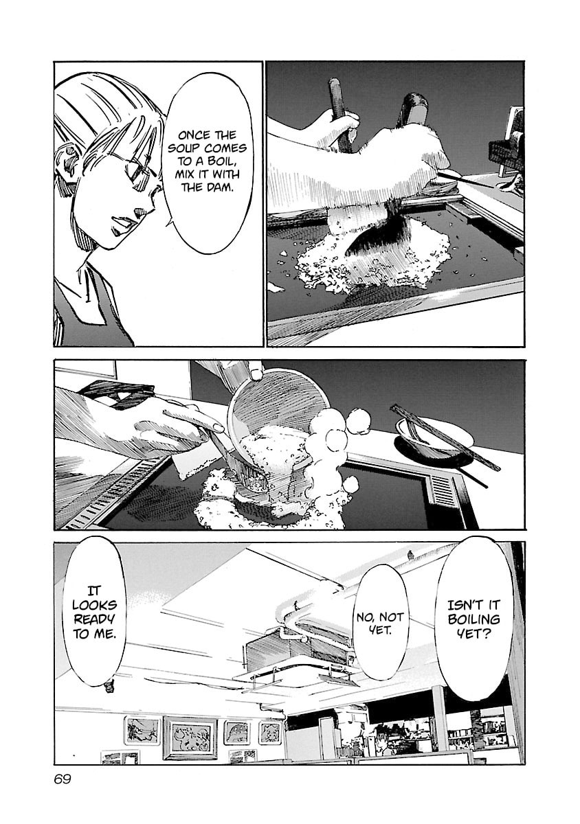 Babel II: The Returner Chapter 119 page 5 - 