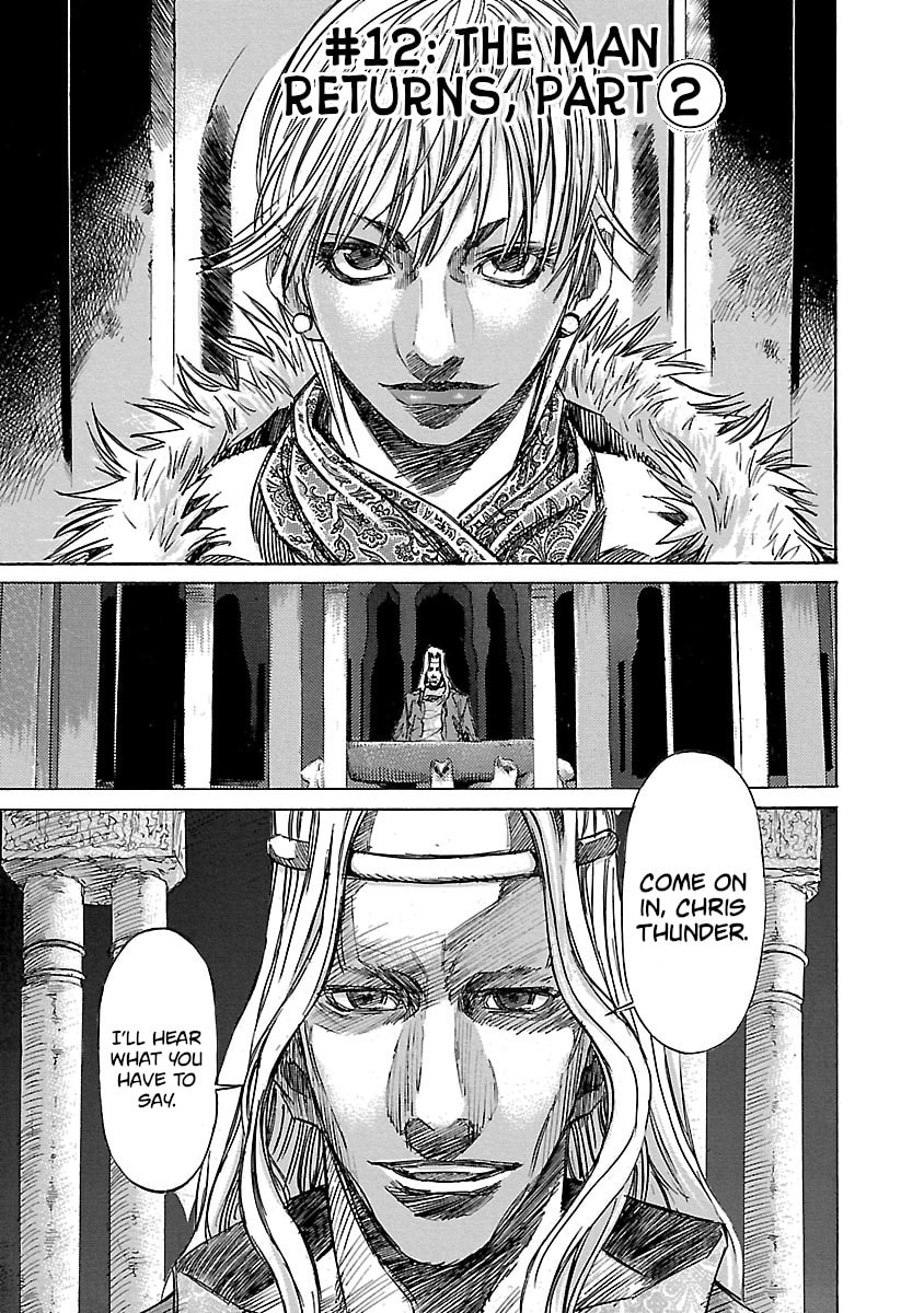 Babel II: The Returner Chapter 12 page 1 - 