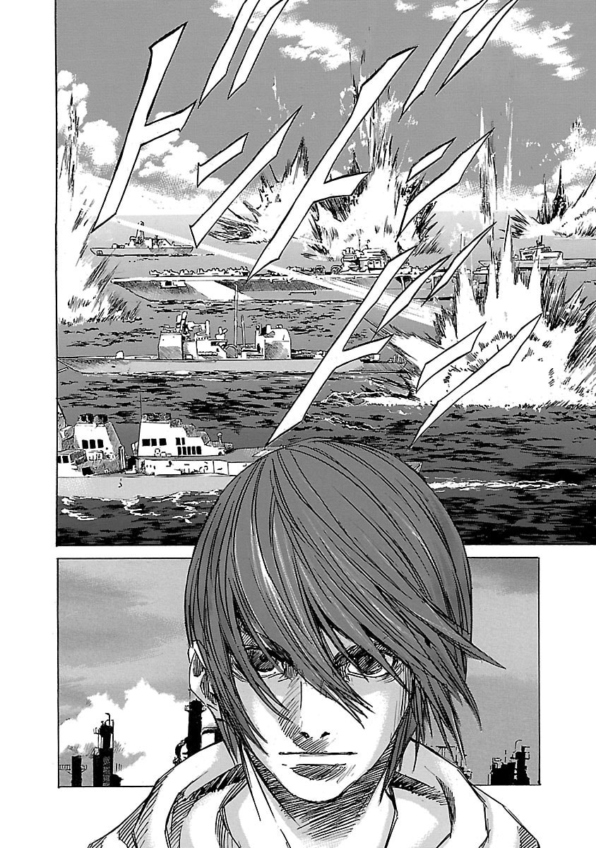 Babel II: The Returner Chapter 12 page 17 - 