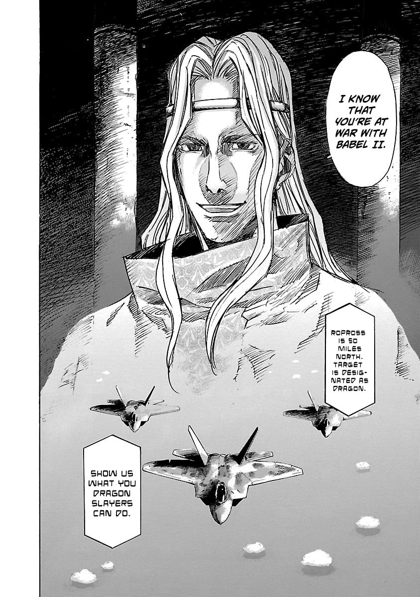 Babel II: The Returner Chapter 12 page 7 - 