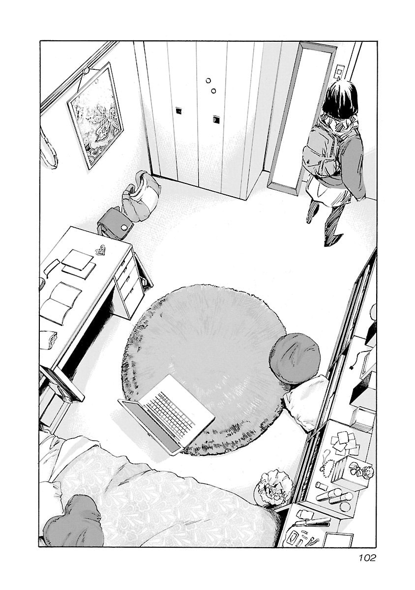 Babel II: The Returner Chapter 120 page 16 - 