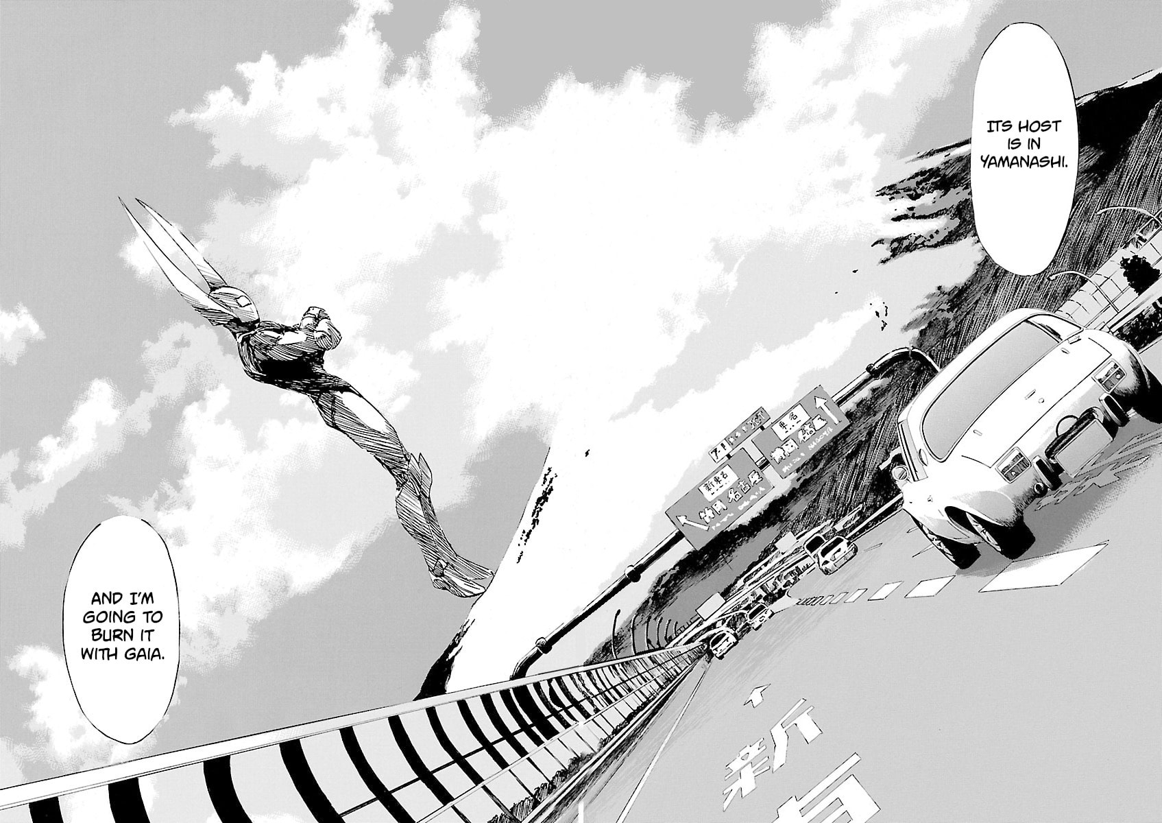 Babel II: The Returner Chapter 122 page 15 - 