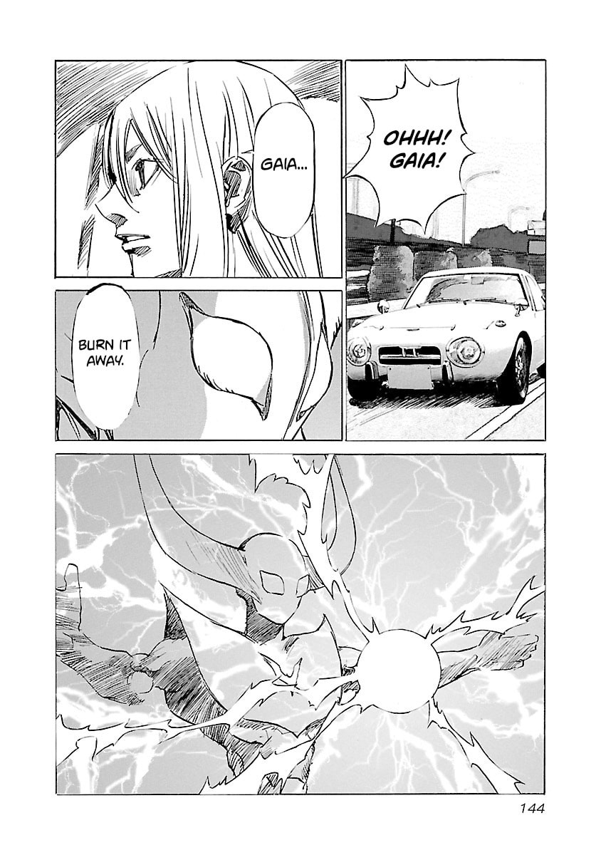 Babel II: The Returner Chapter 122 page 16 - 