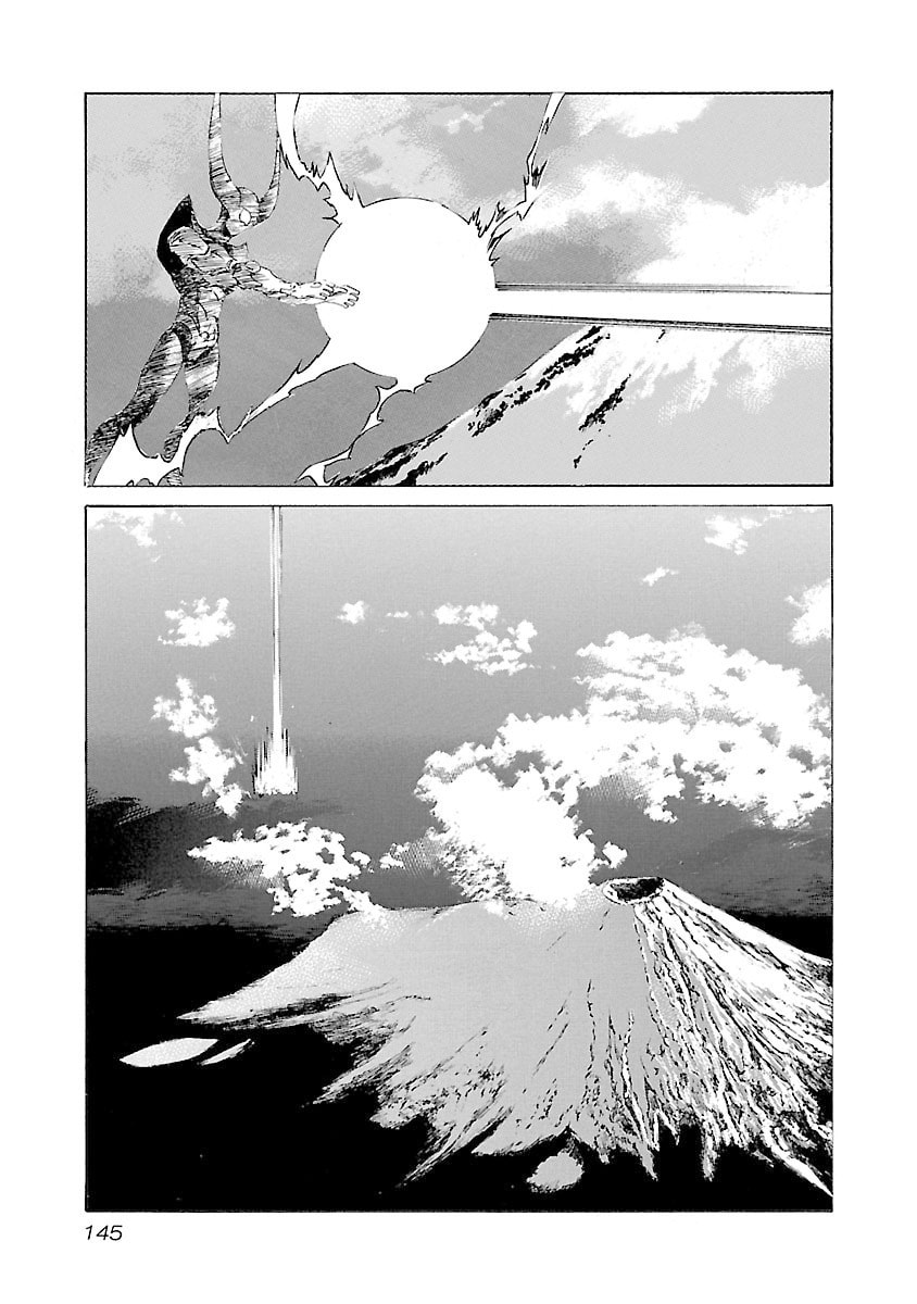 Babel II: The Returner Chapter 122 page 17 - 