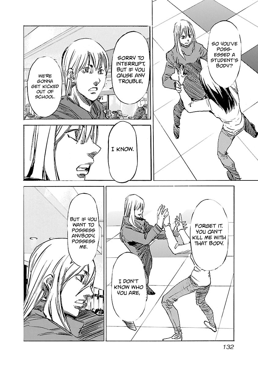 Babel II: The Returner Chapter 122 page 5 - 