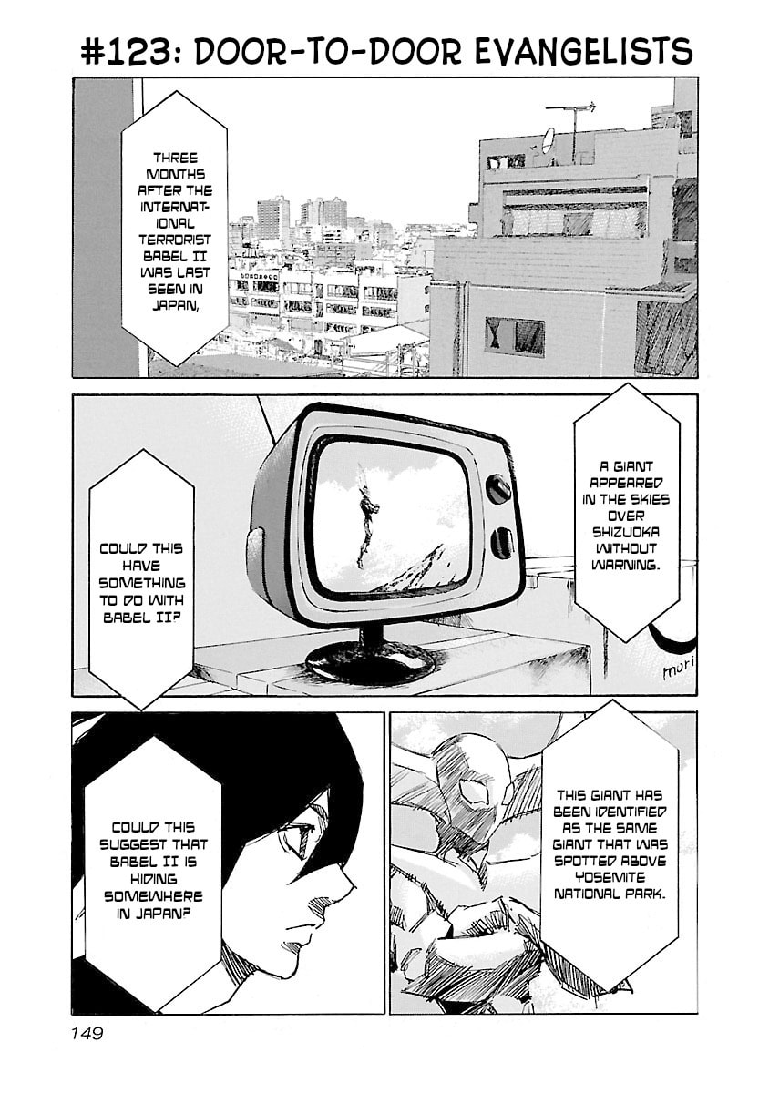 Babel II: The Returner Chapter 123 page 1 - 