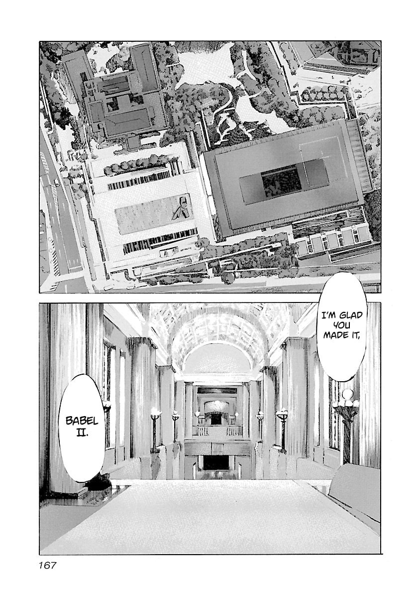 Babel II: The Returner Chapter 123 page 19 - 