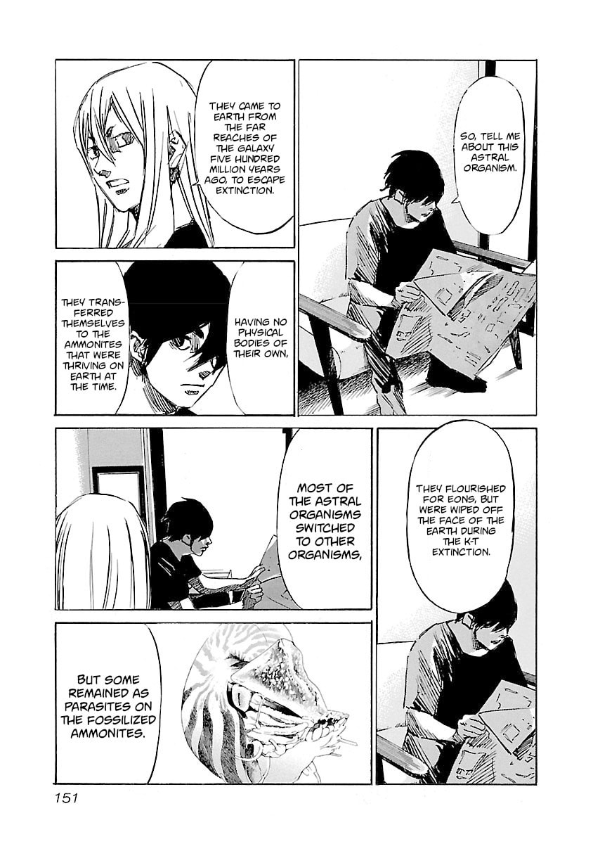 Babel II: The Returner Chapter 123 page 3 - 