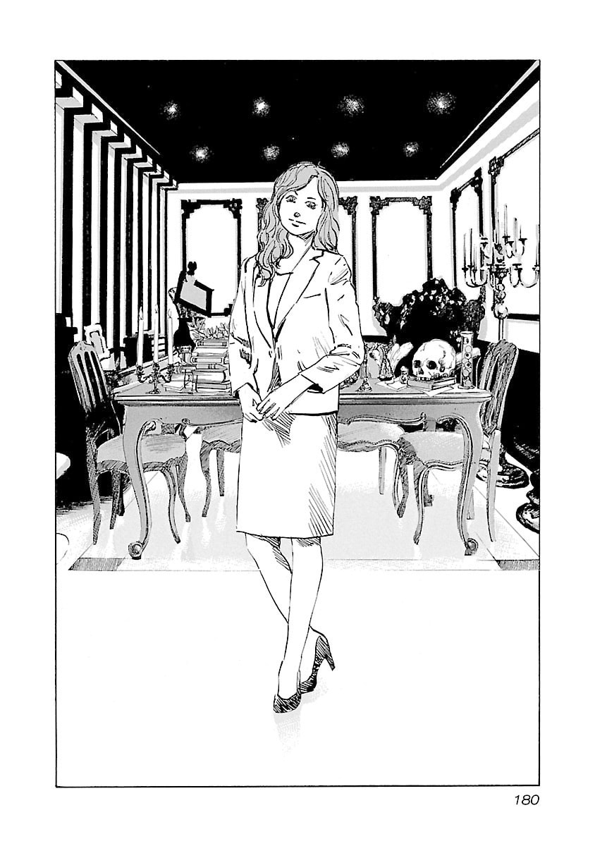 Babel II: The Returner Chapter 124 page 12 - 