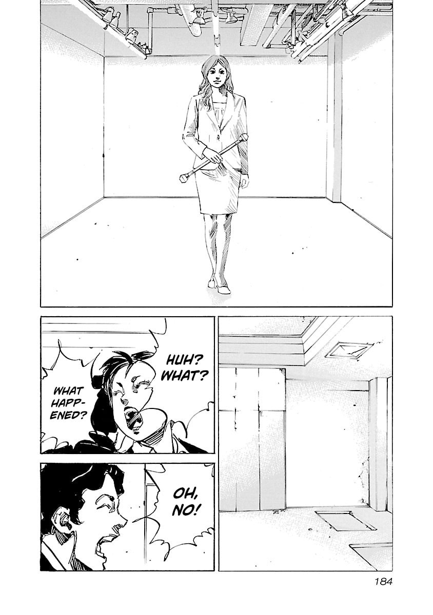 Babel II: The Returner Chapter 124 page 16 - 