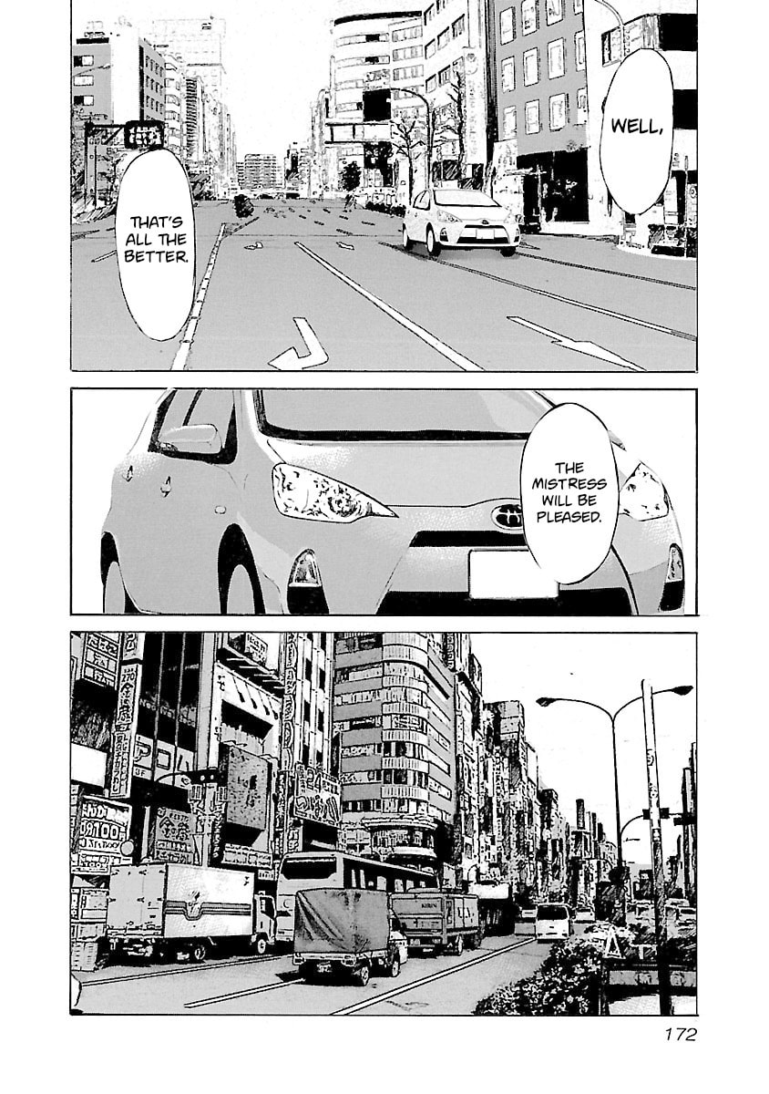 Babel II: The Returner Chapter 124 page 4 - 