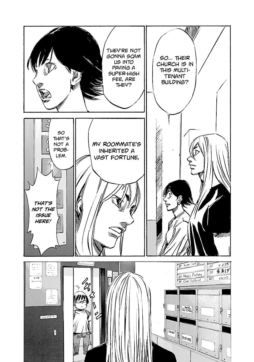 Babel II: The Returner Chapter 124 page 6 - 