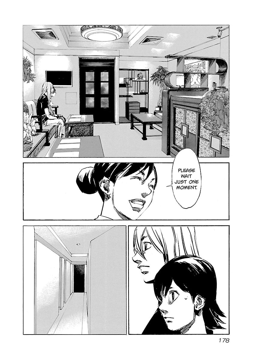 Babel II: The Returner Chapter 124 page 10 - 