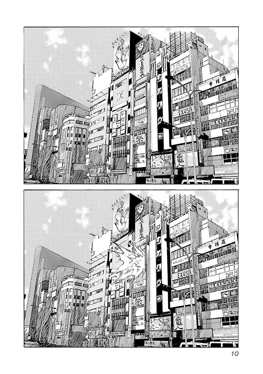 Babel II: The Returner Chapter 125 page 12 - 