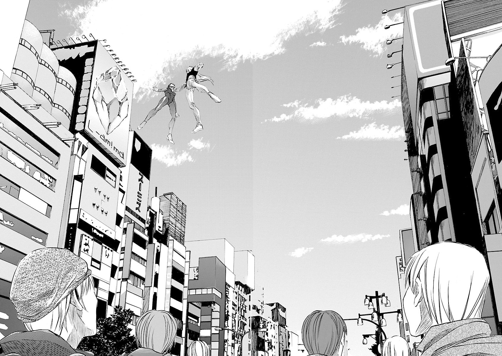 Babel II: The Returner Chapter 125 page 16 - 