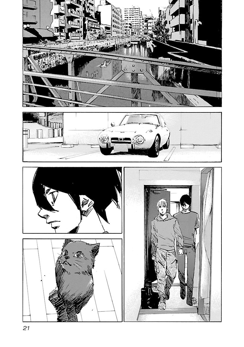 Babel II: The Returner Chapter 125 page 21 - 