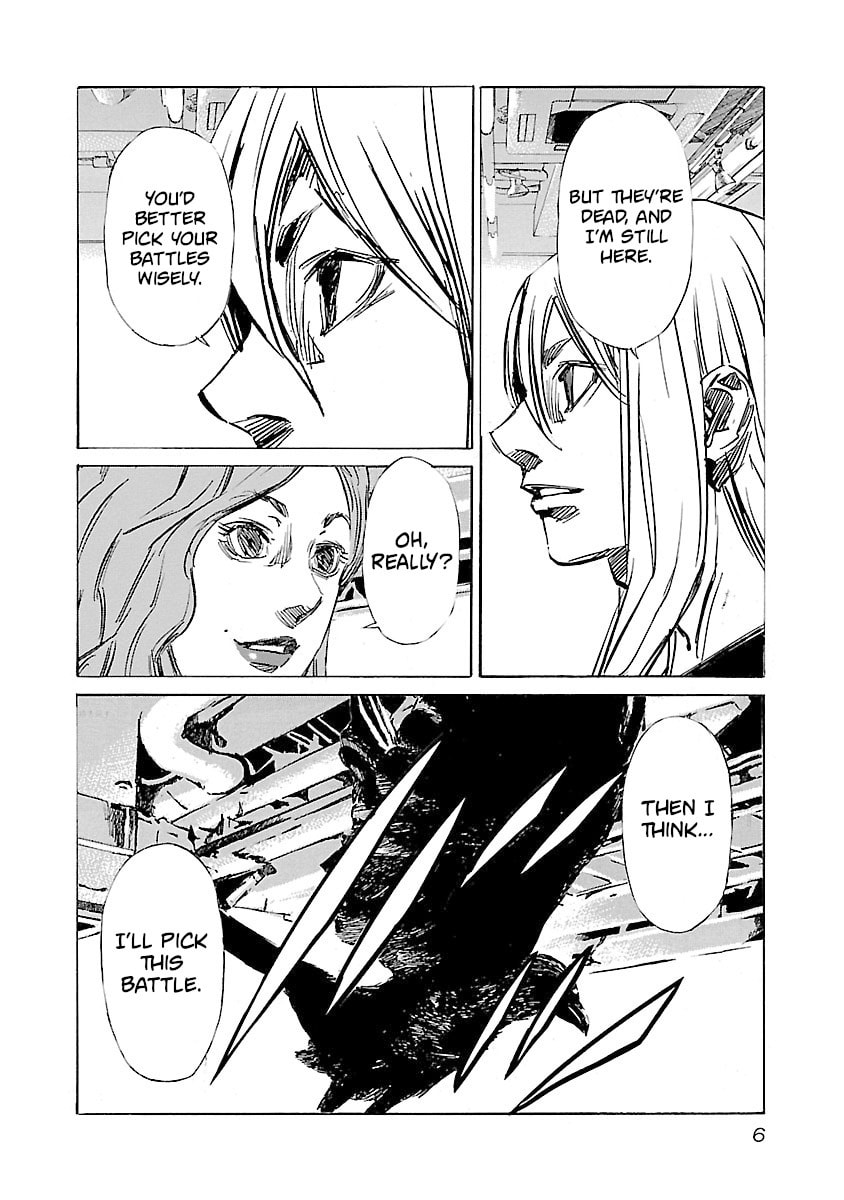 Babel II: The Returner Chapter 125 page 8 - 