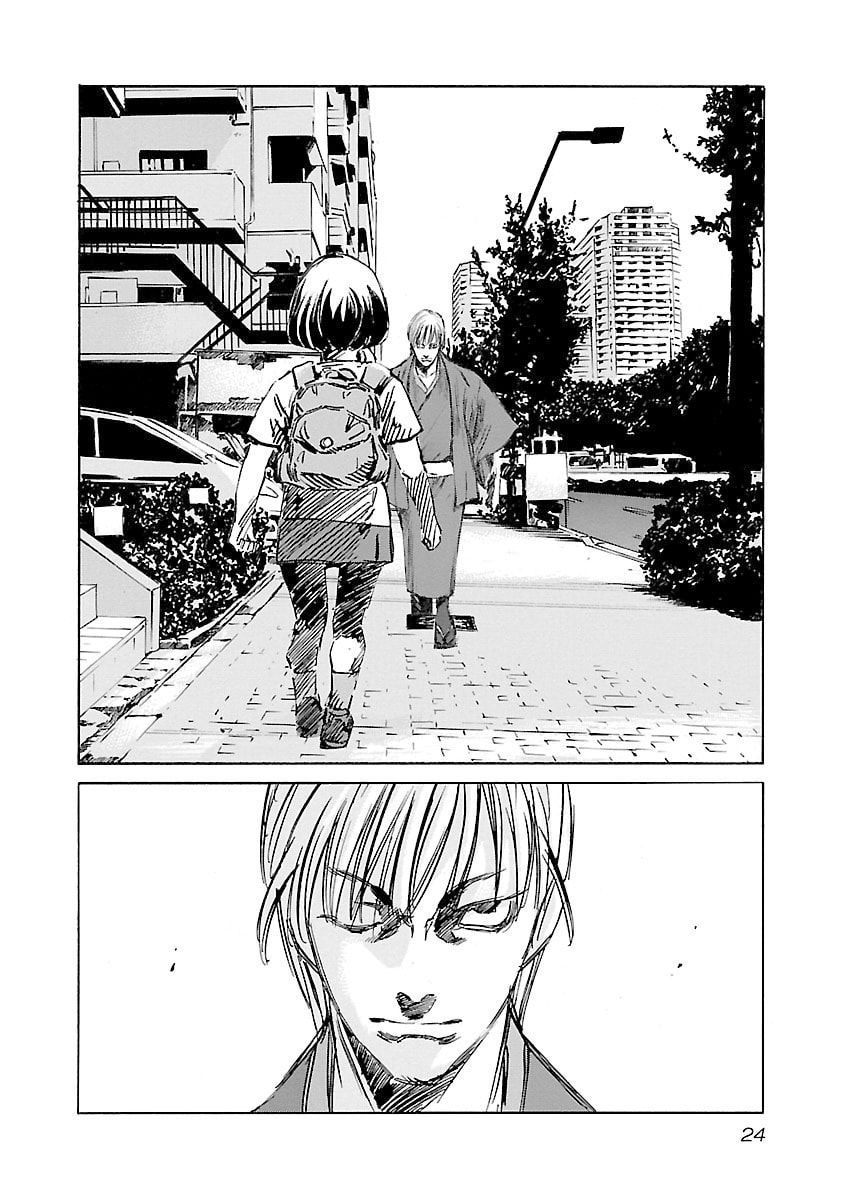 Babel II: The Returner Chapter 126 page 2 - 