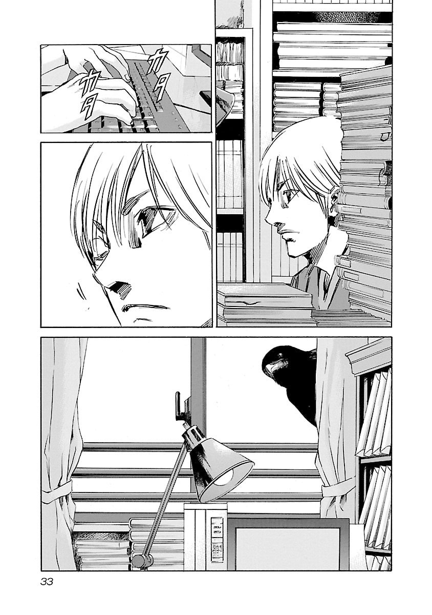Babel II: The Returner Chapter 126 page 11 - 