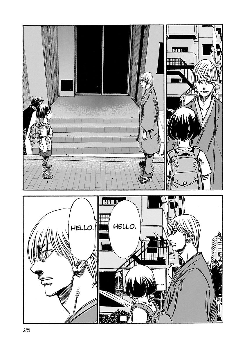 Babel II: The Returner Chapter 126 page 3 - 