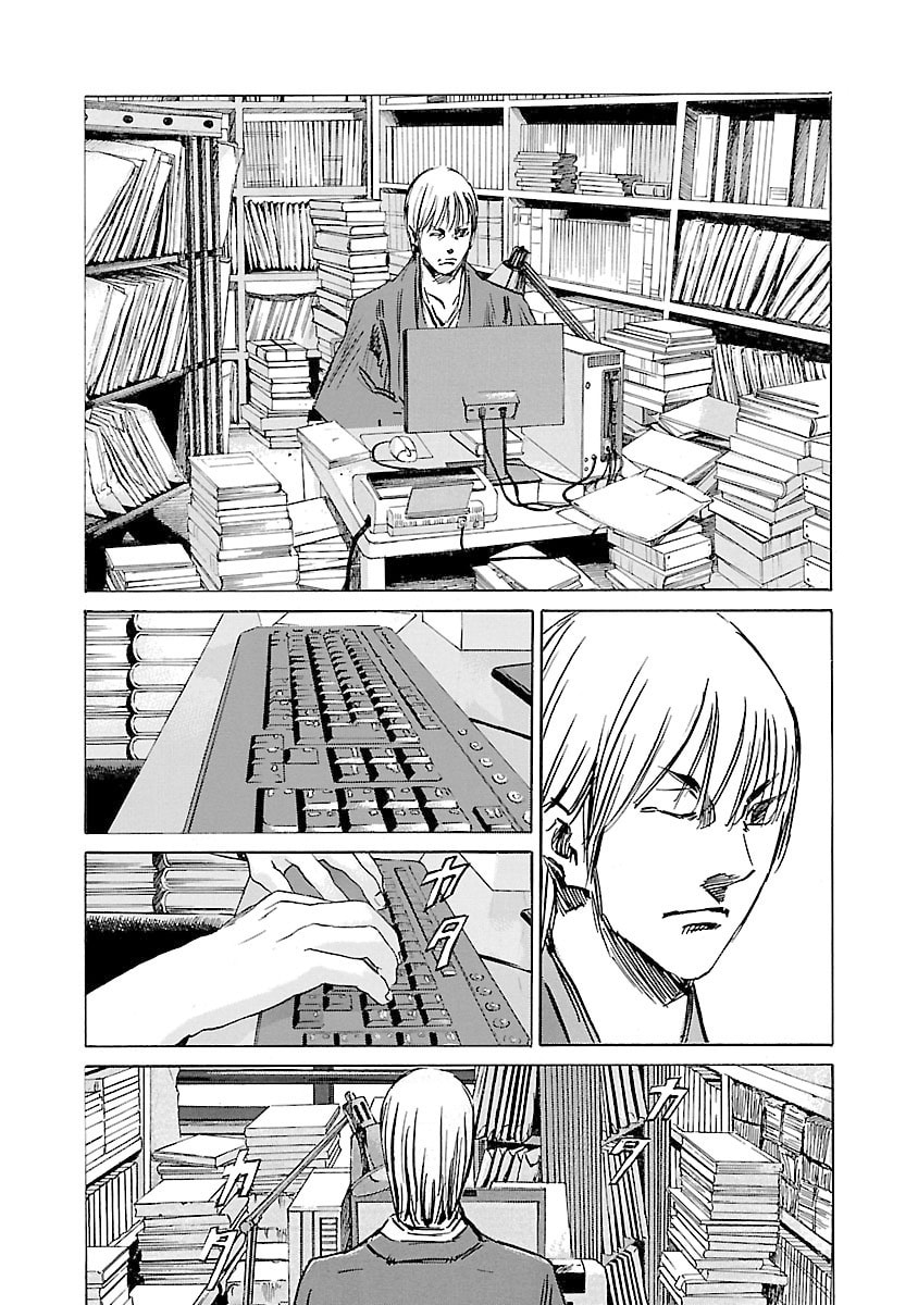 Babel II: The Returner Chapter 126 page 10 - 