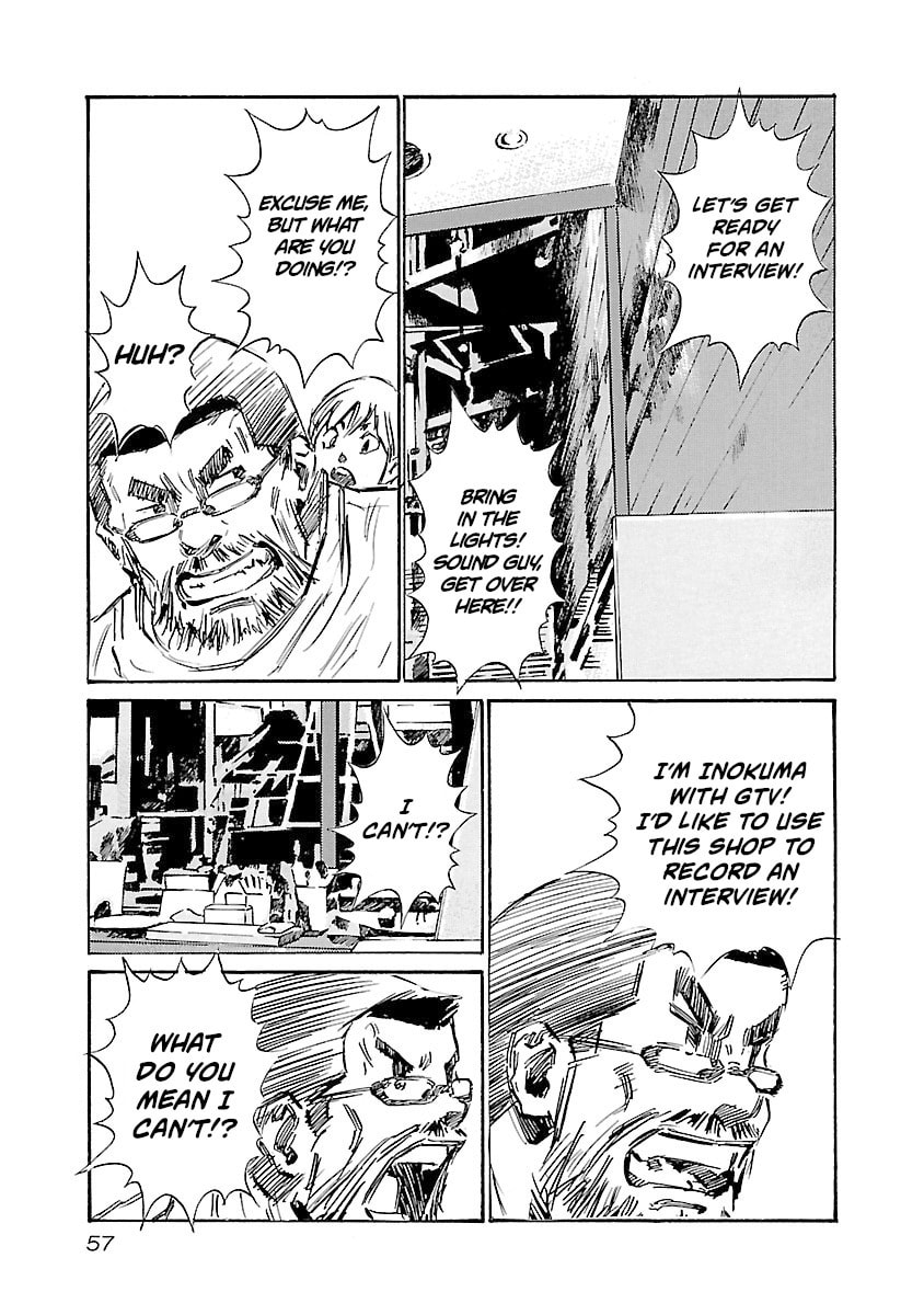 Babel II: The Returner Chapter 127 page 15 - 