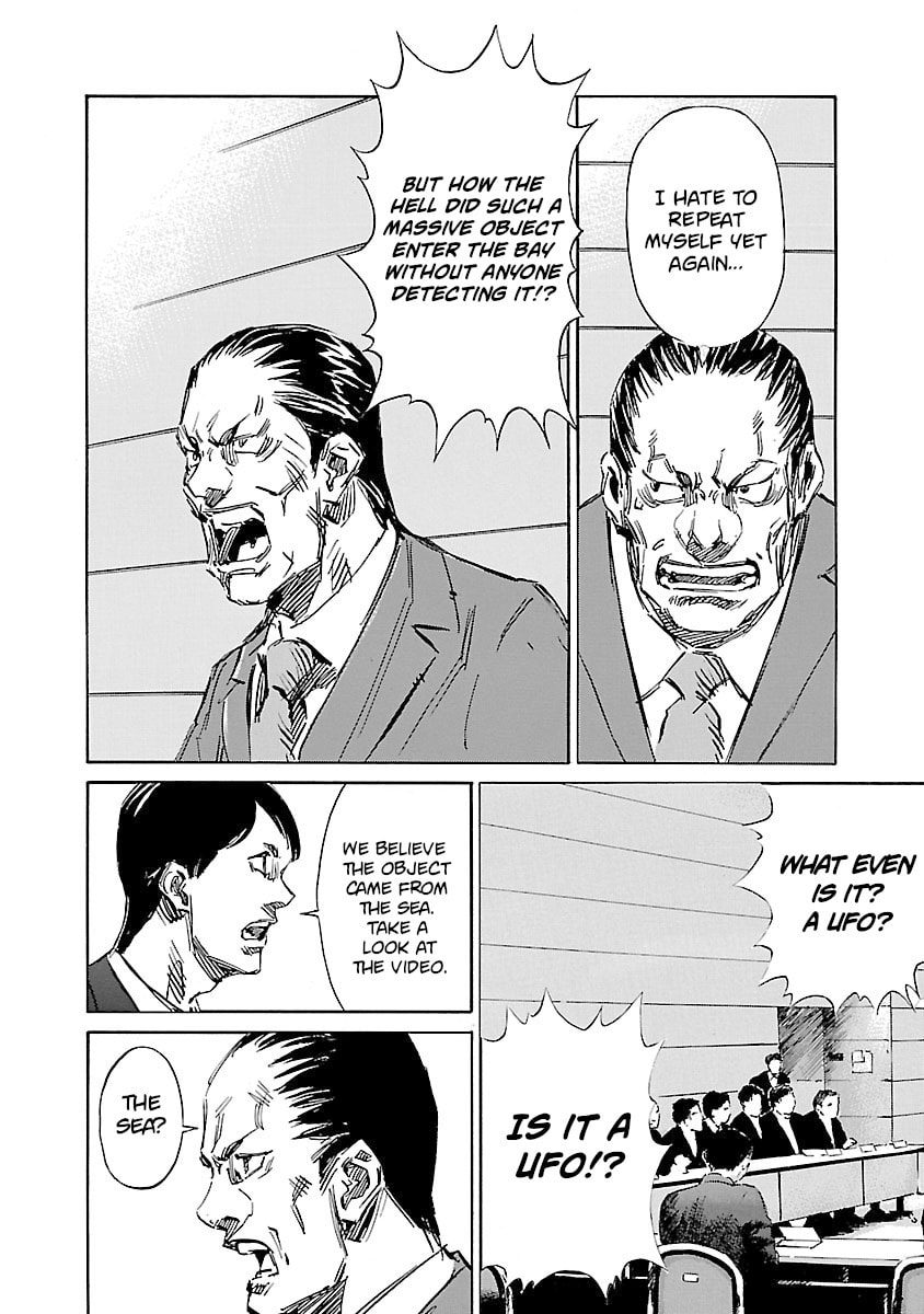 Babel II: The Returner Chapter 128 page 5 - 