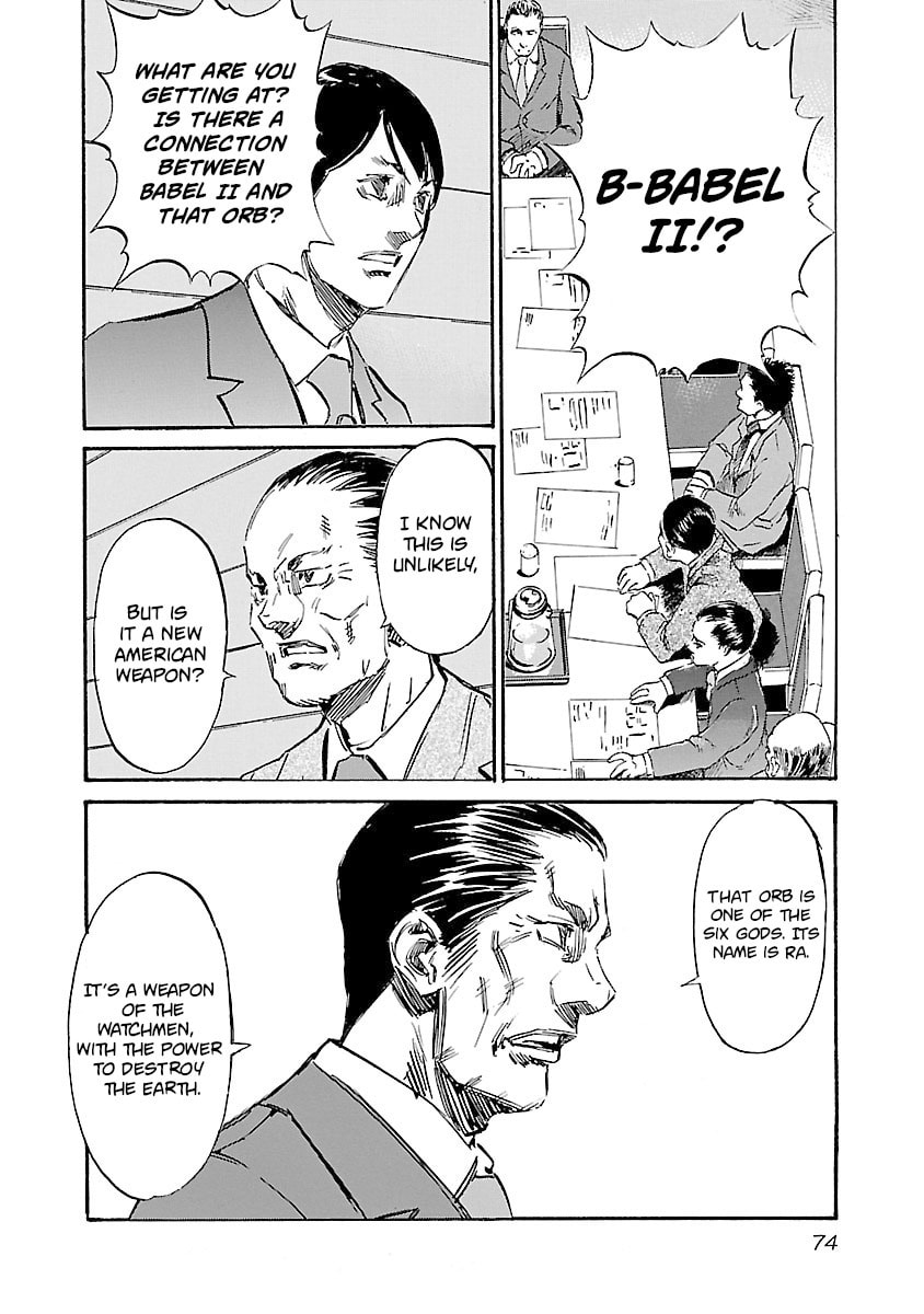 Babel II: The Returner Chapter 128 page 9 - 