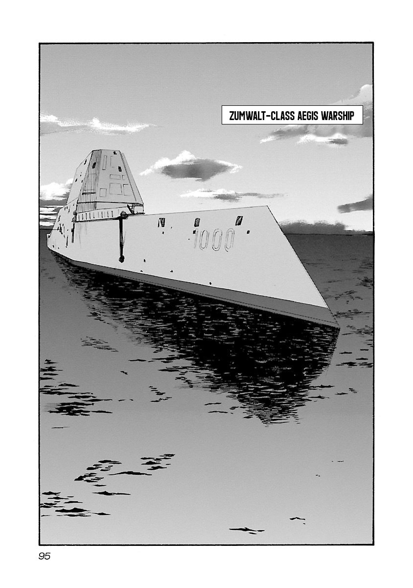 Babel II: The Returner Chapter 129 page 11 - 