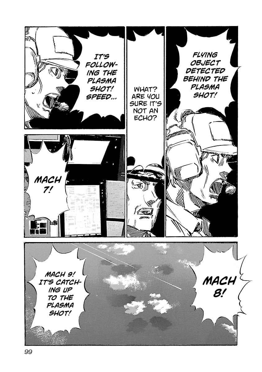 Babel II: The Returner Chapter 129 page 15 - 