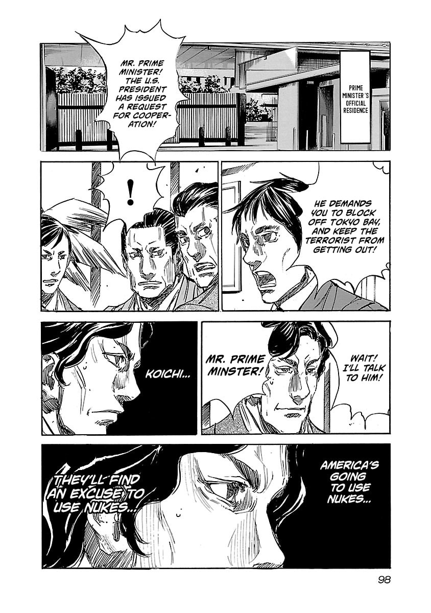 Babel II: The Returner Chapter 13 page 12 - 