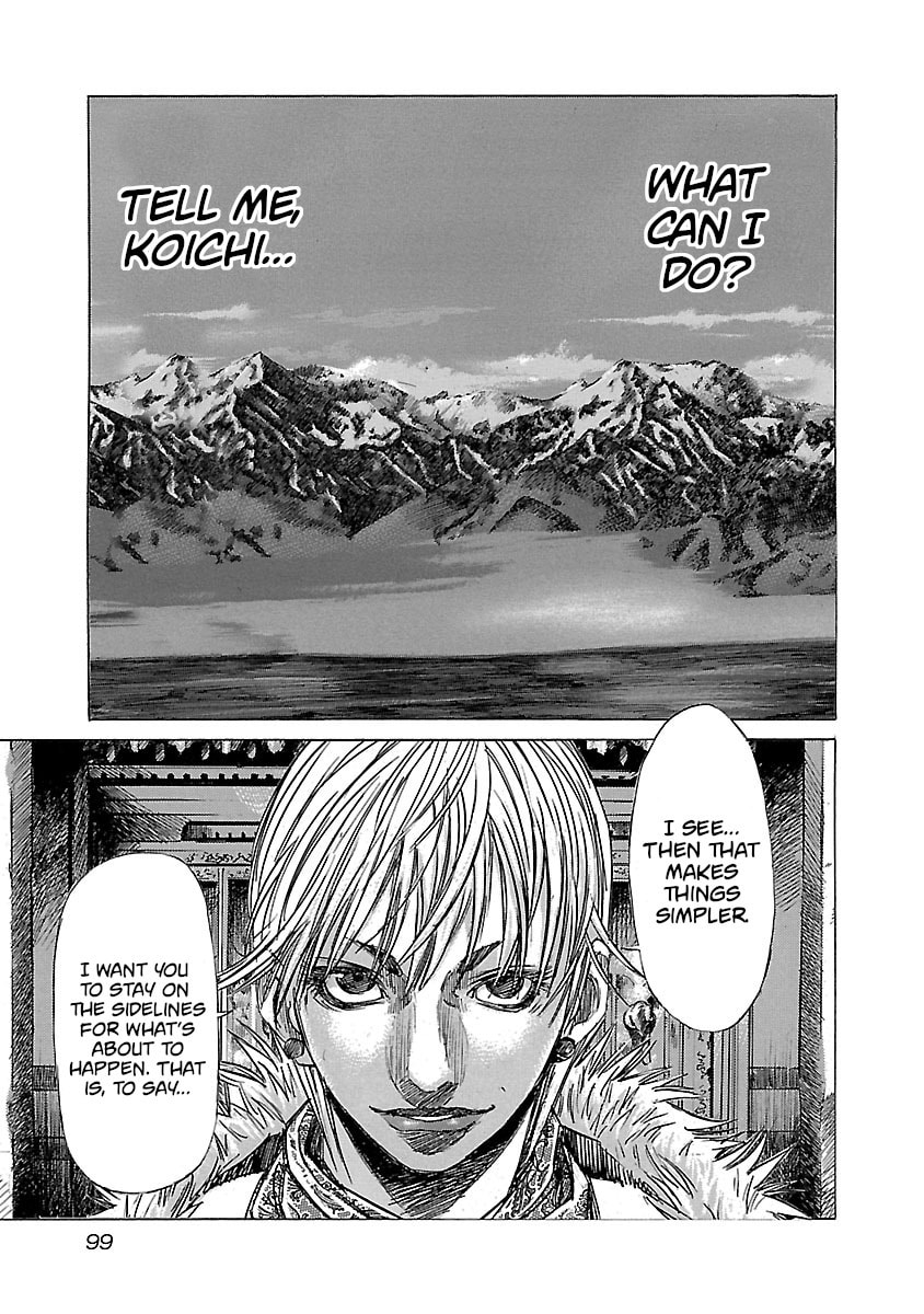 Babel II: The Returner Chapter 13 page 13 - 