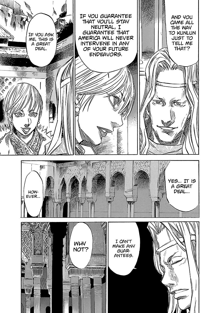 Babel II: The Returner Chapter 13 page 15 - 