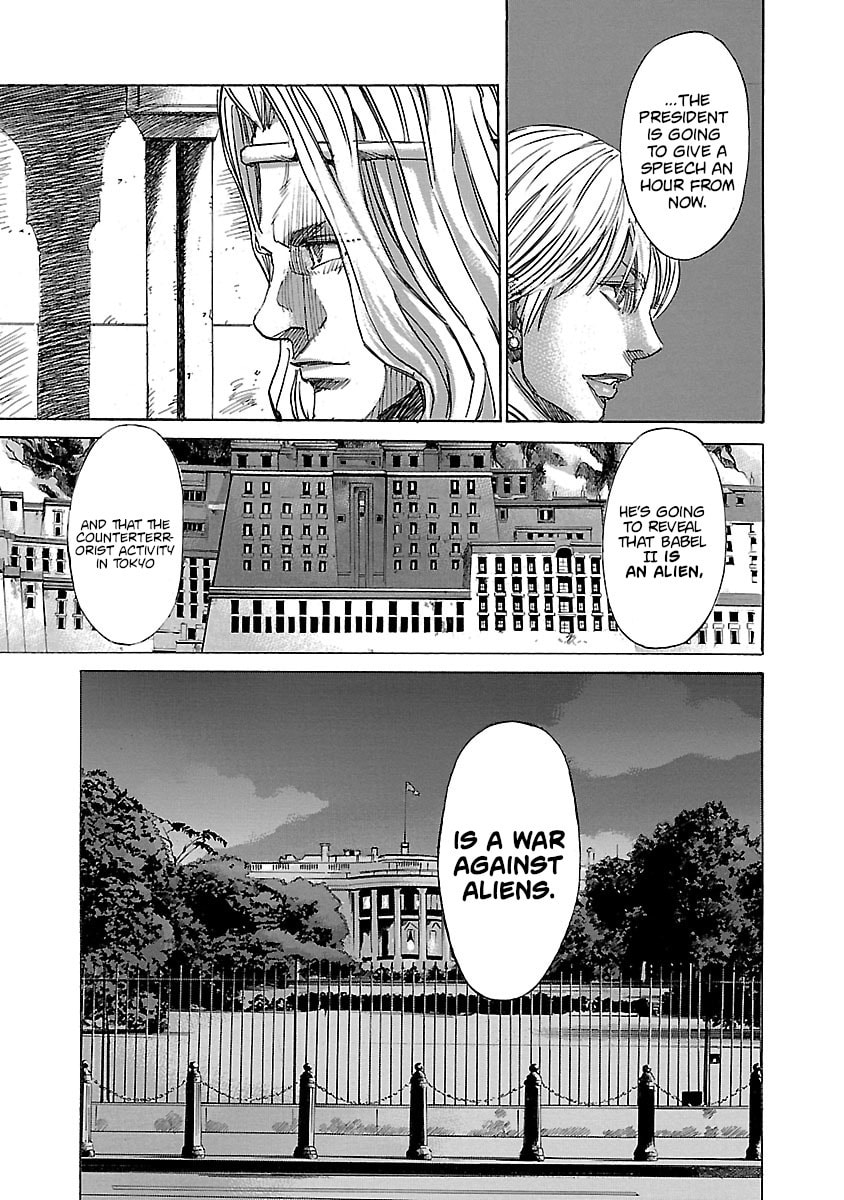 Babel II: The Returner Chapter 13 page 17 - 