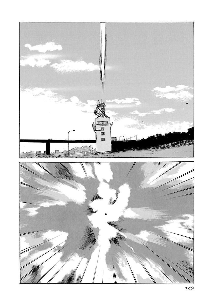 Babel II: The Returner Chapter 131 page 16 - 