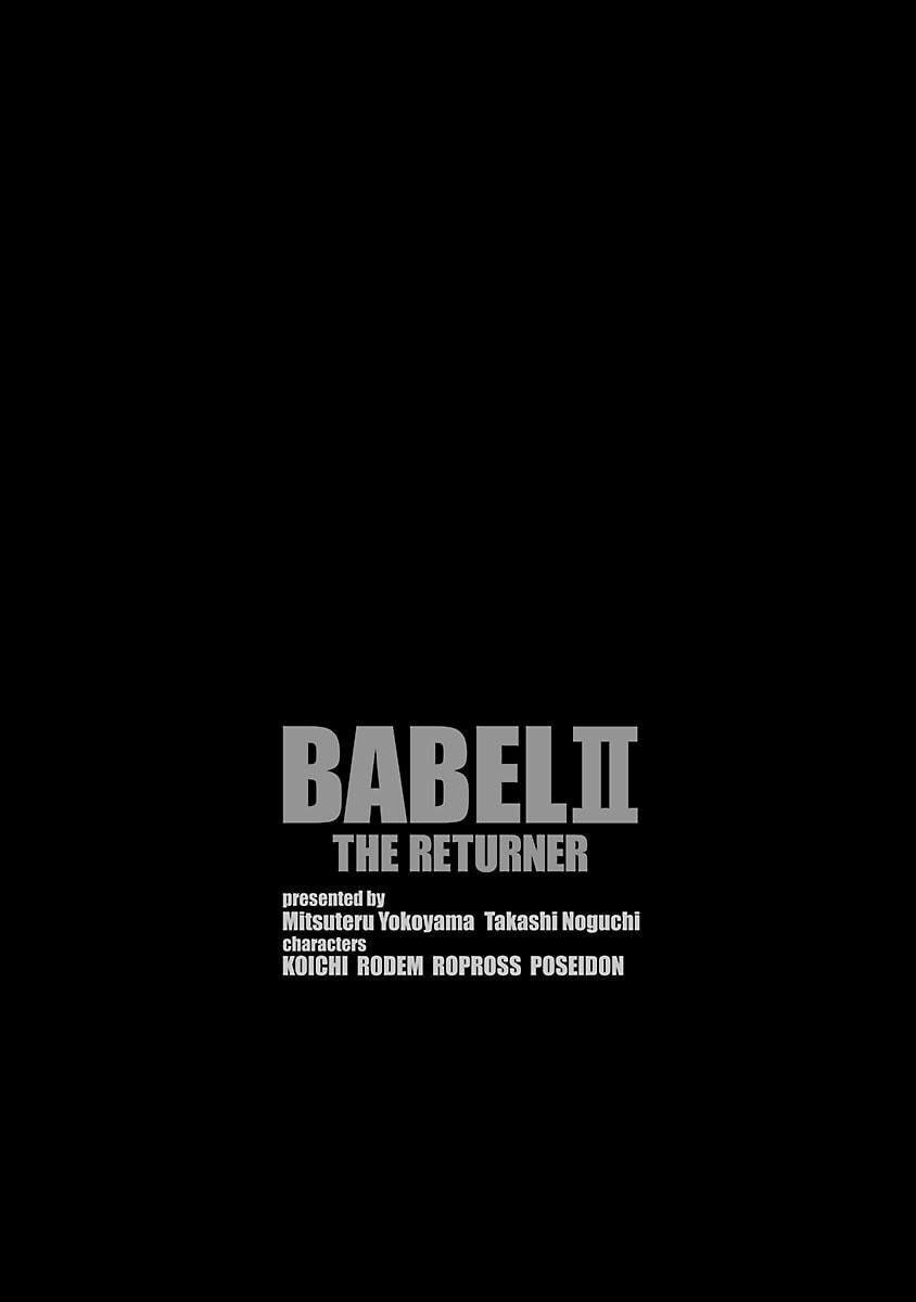 Babel II: The Returner Chapter 131 page 20 - 