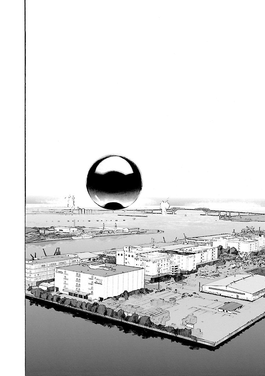 Babel II: The Returner Chapter 131 page 7 - 