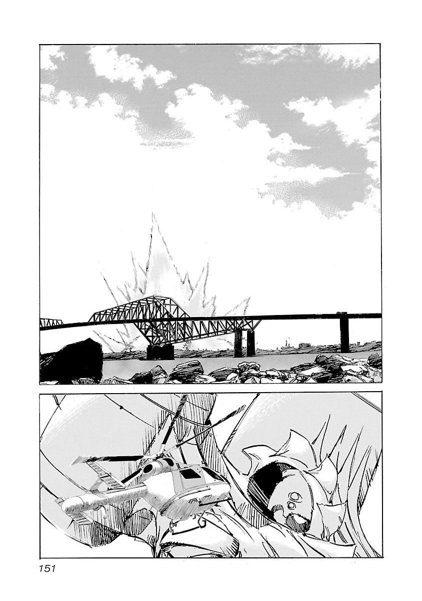 Babel II: The Returner Chapter 132 page 4 - 