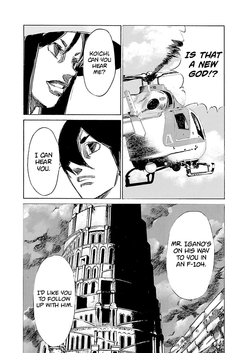 Babel II: The Returner Chapter 132 page 6 - 