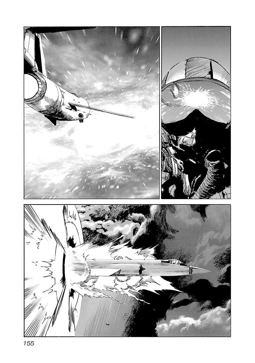 Babel II: The Returner Chapter 132 page 8 - 