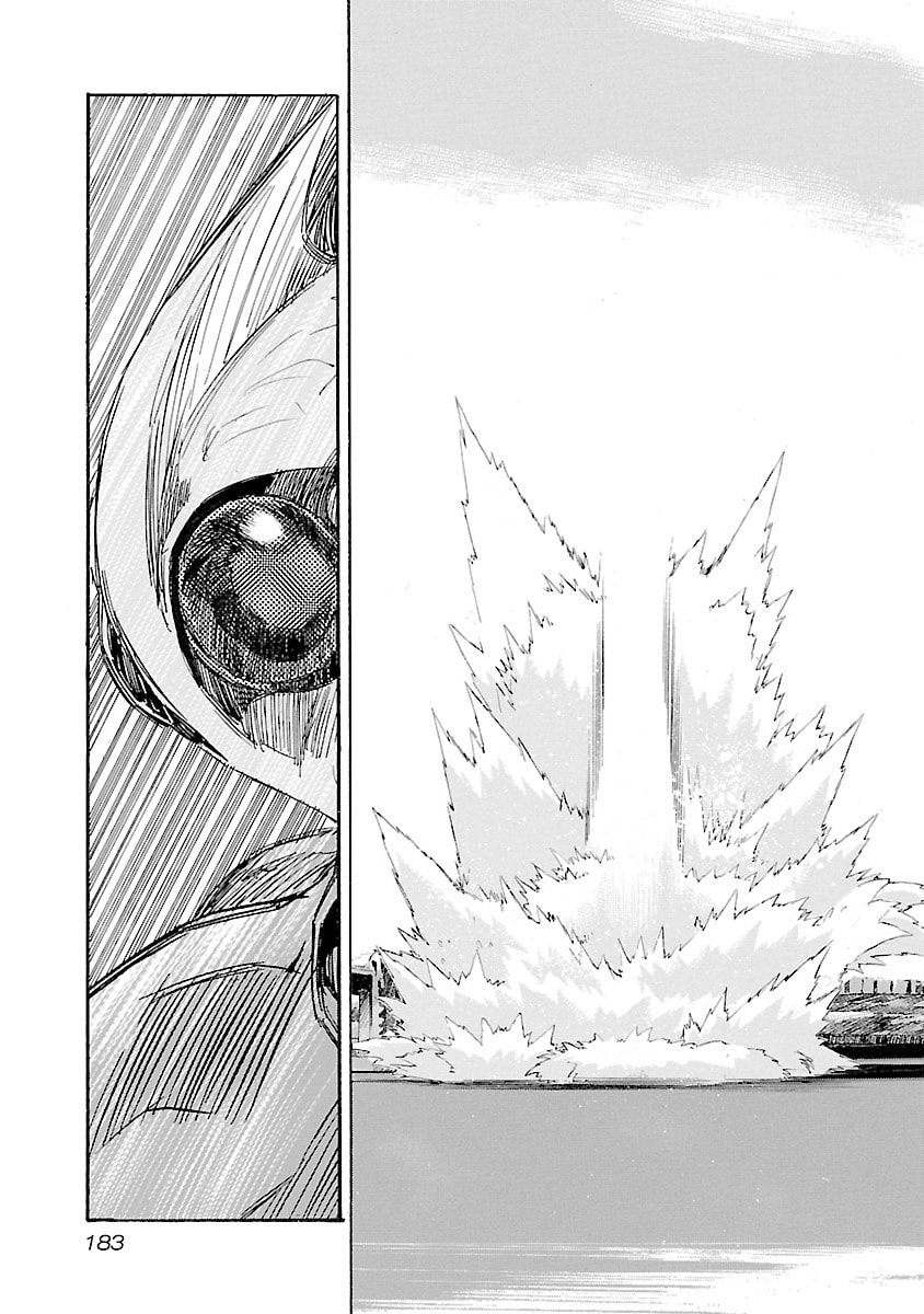 Babel II: The Returner Chapter 133 page 16 - 