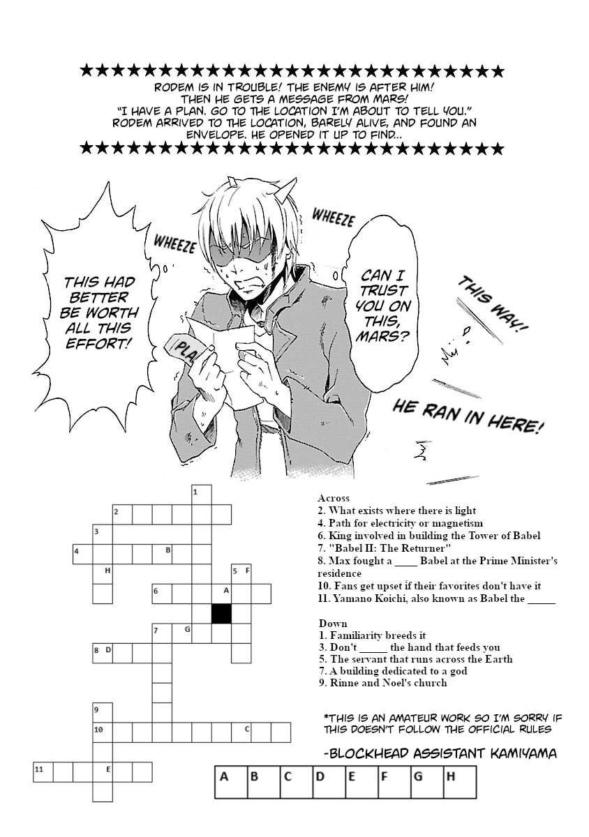 Babel II: The Returner Chapter 133 page 22 - 