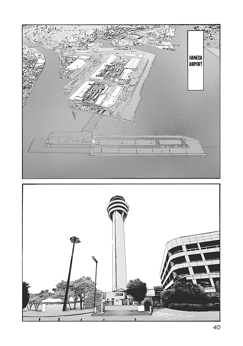 Babel II: The Returner Chapter 135 page 17 - 