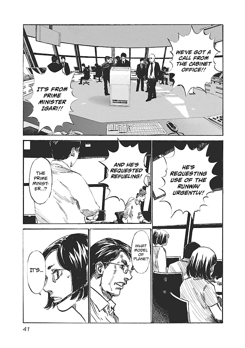 Babel II: The Returner Chapter 135 page 18 - 