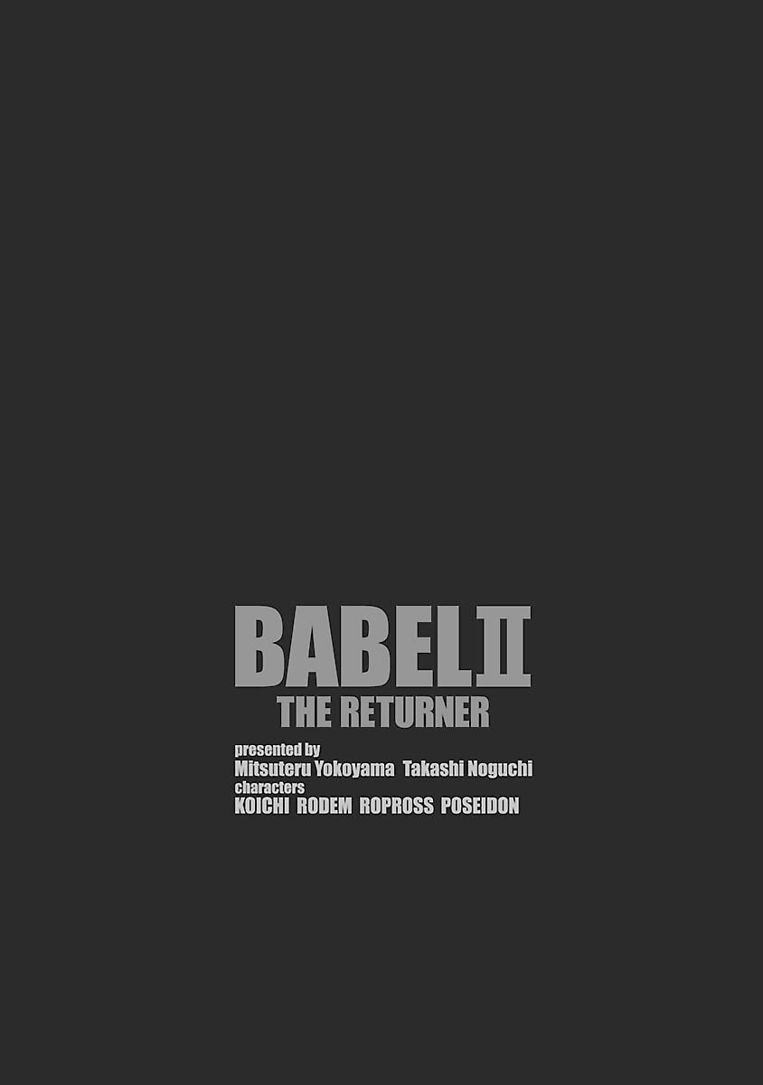 Babel II: The Returner Chapter 135 page 21 - 