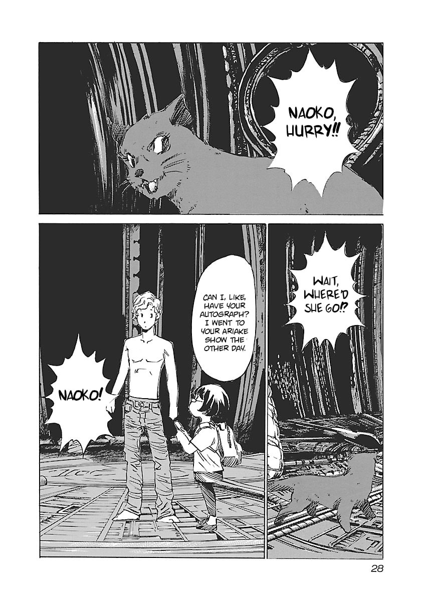 Babel II: The Returner Chapter 135 page 6 - 