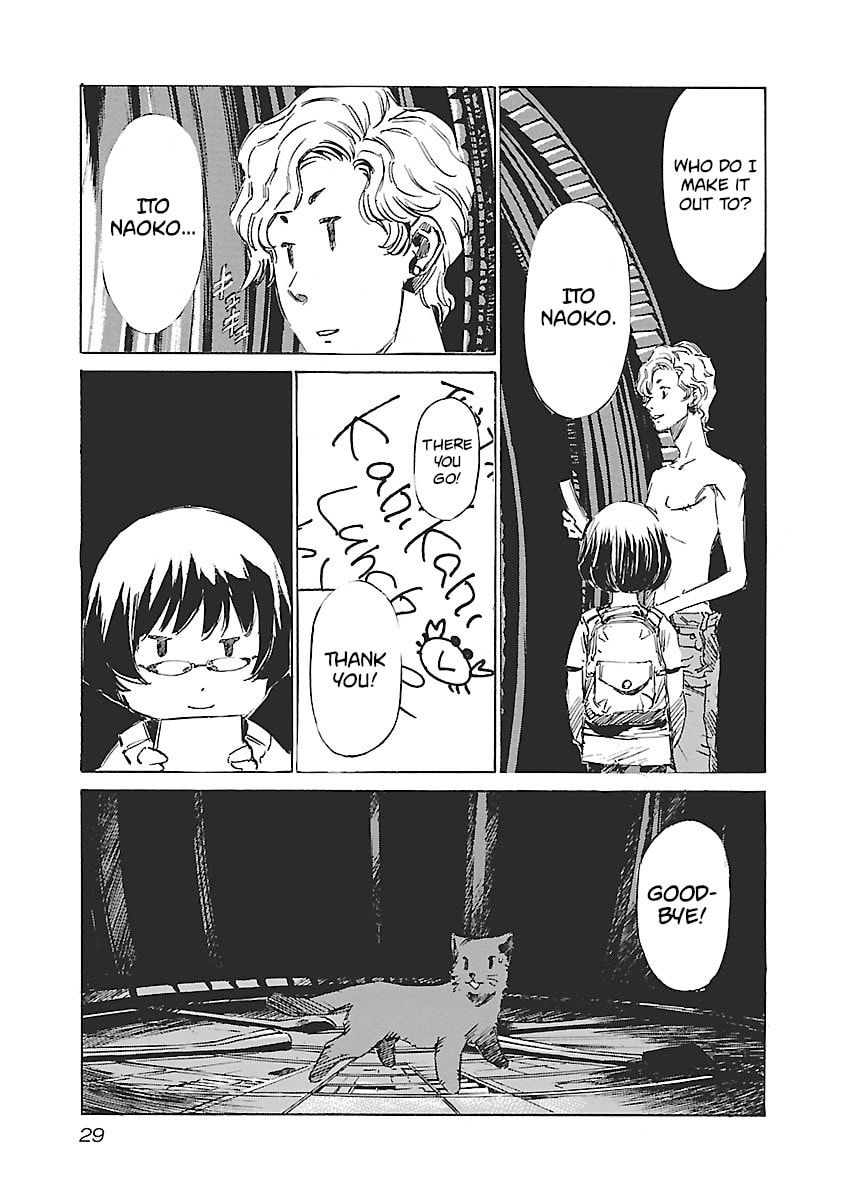Babel II: The Returner Chapter 135 page 7 - 
