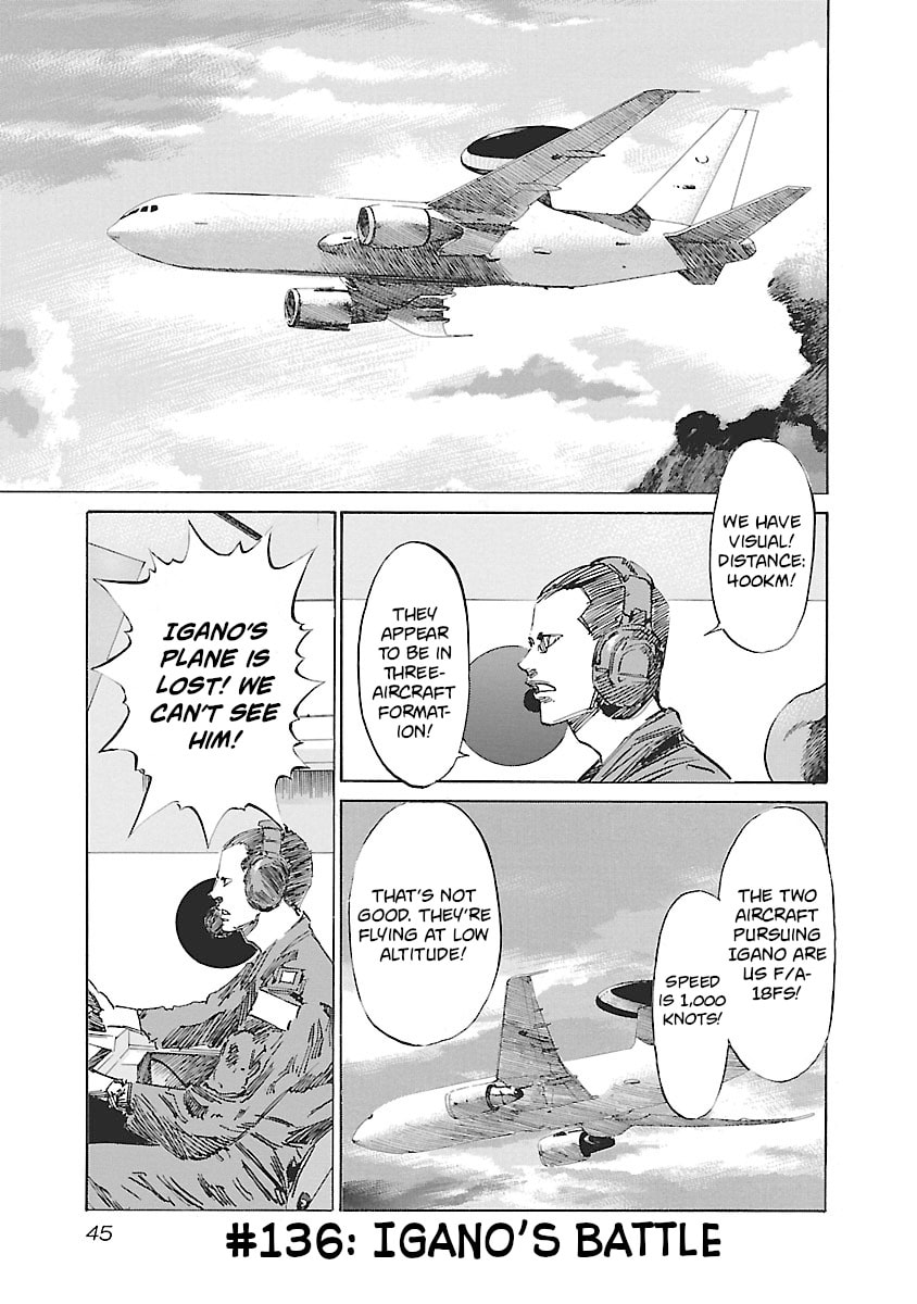 Babel II: The Returner Chapter 136 page 1 - 