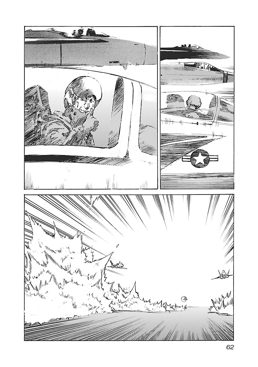 Babel II: The Returner Chapter 136 page 15 - 
